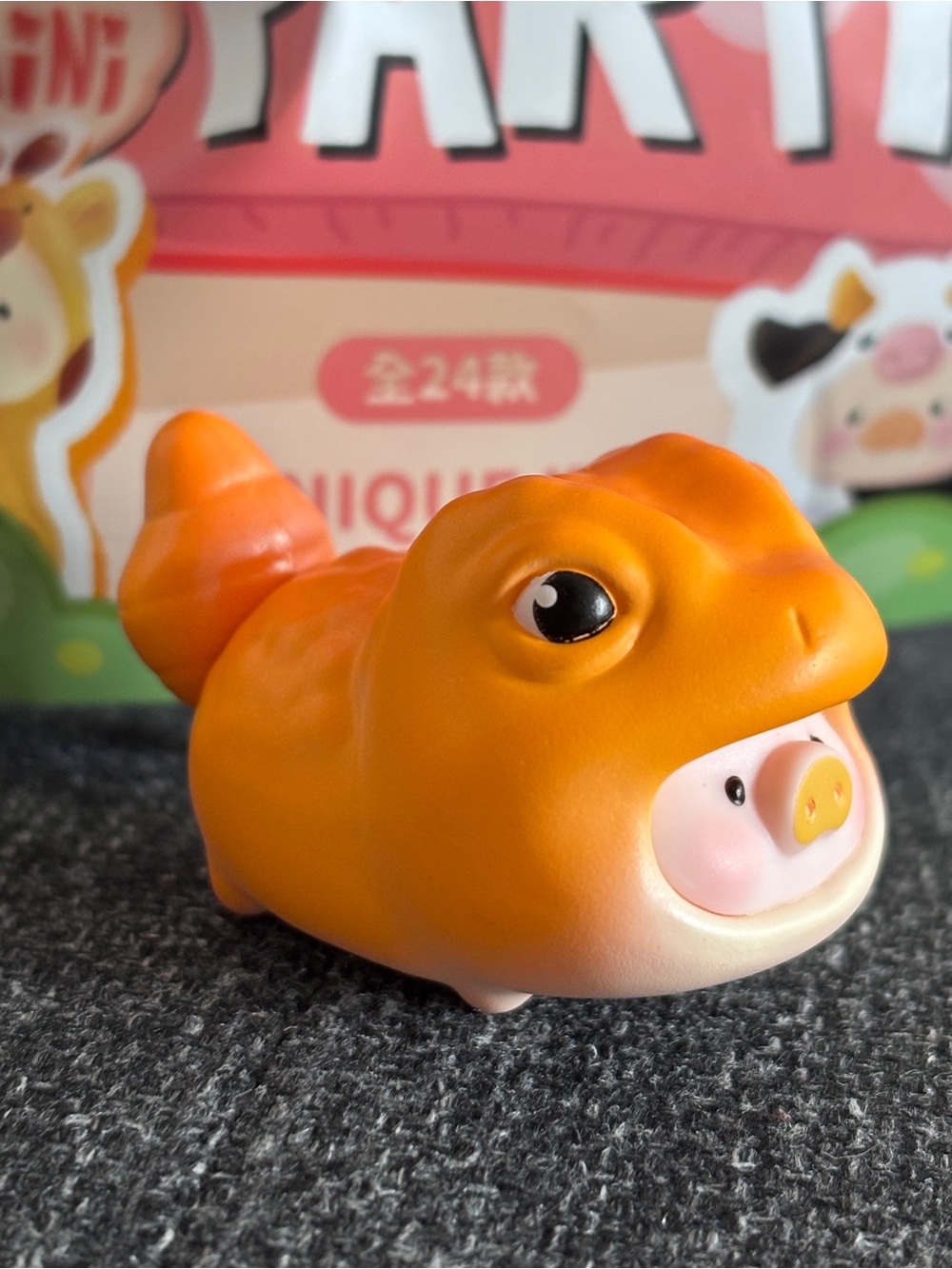 Lulu the piggy animal party 2 special mini figurine blind box gecko
